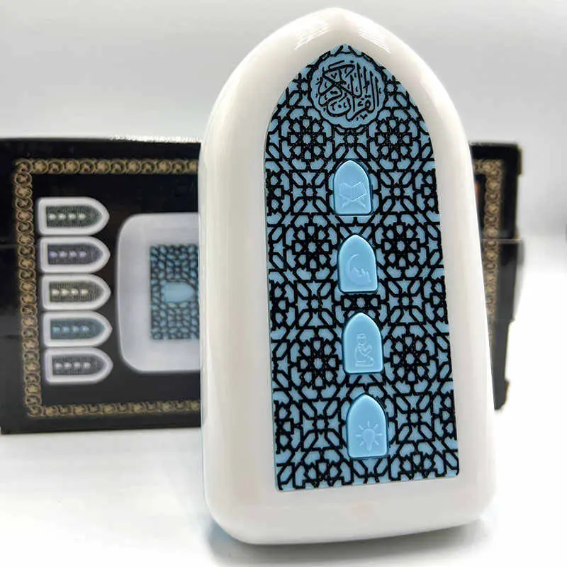 Plug in Quran with Night Light Hadith Zikir Surah Audio Player