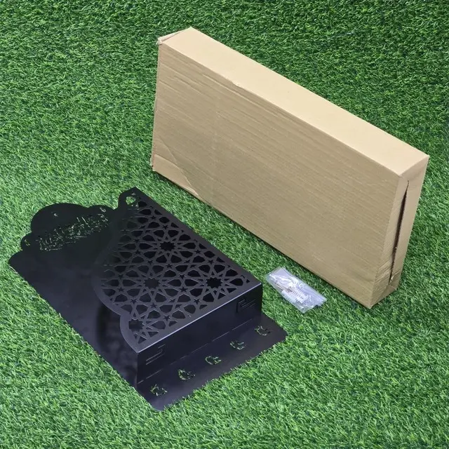 Quran Box With Tasbih Hanger